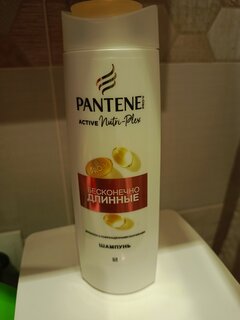 Шампунь Pantene Pro-V, Бесконечно длинные, 400 мл - фото 5 от пользователя