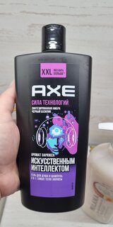 Гель для душа и шампунь Axe, Сила технологии, для мужчин, 610 мл - фото 1 от пользователя