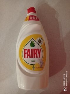 Средство для мытья посуды Fairy, Сочный лимон, 900 мл - фото 2 от пользователя