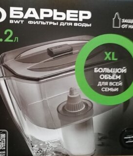 Фильтр-кувшин Барьер, Гранд Нео, для холодной воды, 1 ступ, 4.2 л, антрацит, В015Р00 - фото 3 от пользователя