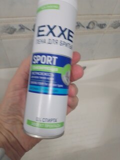 Пена для бритья Exxe, Sport Energy Тонизирующая, 200 мл - фото 2 от пользователя