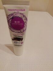 Крем для век, BioCosmetolog, Professional, омоложение+глубокое увлажнение, гиалуроновый, 15 мл - фото 5 от пользователя