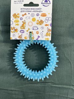 Игрушка-массажёр для собак, MultiDom, Кольцо, 8.5 см, VL40-37 - фото 1 от пользователя
