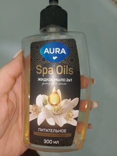 Мыло жидкое Aura, Spa Oils 2в1, Нероли и масло арганы, 300 мл, для рук и тела - фото 1 от пользователя