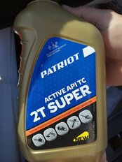 Масло машинное полусинтетическое, для двухтактного двигателя, Patriot, Power Super Active 2T, 0.946 л, 850030596 - фото 2 от пользователя