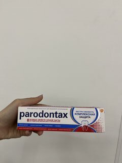 Зубная паста Paradontax, Комплексная Защита Экстра свежесть, 75 мл - фото 7 от пользователя