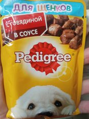 Корм для животных Pedigree, 85 г, для щенков всех пород, кусочки в желе, говядина, пауч, 47467/7699 - фото 2 от пользователя