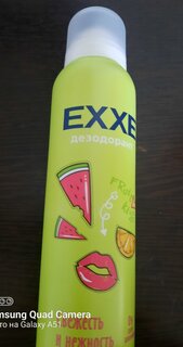 Дезодорант Exxe, Fruit kiss, Свежесть и нежность, для женщин, спрей, 150 мл - фото 9 от пользователя