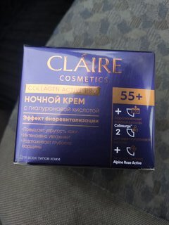 Крем для лица, Claire Cosmetics, Collagen Active Pro, ночной, 55+, 50 мл - фото 6 от пользователя