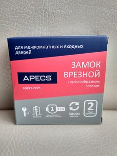 Замок врезной Apecs, 90-K-CR, 2728, без ручки, цилиндровый, хром - фото 4 от пользователя