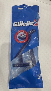 Станок для бритья Gillette, для мужчин, 3 шт, одноразовые - фото 6 от пользователя