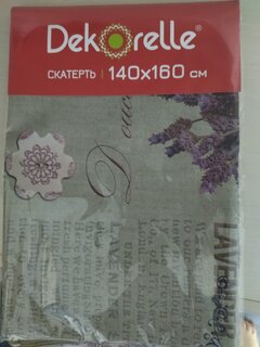 Скатерть 140х160 см, ПВХ, Dekorelle, Adele, A228 - фото 2 от пользователя