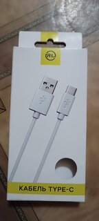 Кабель USB, Red Line, USB Type-C, 1 м, белый, УТ000009459 - фото 1 от пользователя