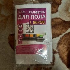Салфетка бытовая для пола хлопок, 0.8х0.5 м, 1 шт, холстопрошив с белой полосая, Марья Искусница - фото 8 от пользователя