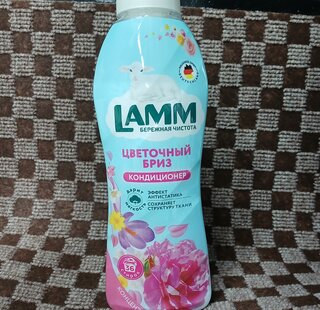 Кондиционер для белья Lamm, 0.91 л, Цветочный бриз, концентрат - фото 4 от пользователя
