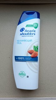 Шампунь Head &amp; Shoulders, Увлажняющий уход, против перхоти, 400 мл - фото 2 от пользователя