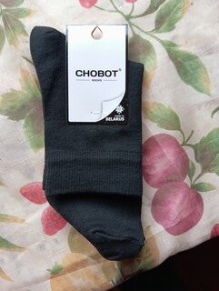 Носки для мужчин, Chobot, 42s-97, 000, черные, р. 27-29, 42s-97 - фото 9 от пользователя