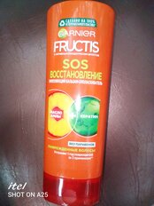 Шампунь Fructis, SOS Восстановление, для сухих и поврежденных волос, 400 мл - фото 7 от пользователя