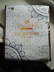 Пододеяльник евро, 200 х 220 см, 100% хлопок, поплин, шоколадный, Silvano, Марципан, 300012 - фото 1 от пользователя