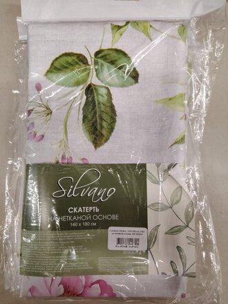 Скатерть Silvano, 1.4х1.8 м, ПВХ на нетканой основе, WF-6404A - фото 1 от пользователя