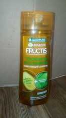 Шампунь Fructis, Тройное восстановление, для всех типов волос, 250 мл - фото 4 от пользователя