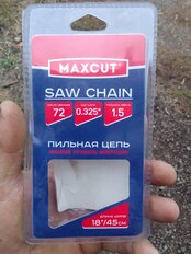 Цепь пильная Maxcut, 21LV-72E, шаг цепи 0.325 '', 1.5 мм, 72 звен, блистер, 086321072 - фото 5 от пользователя