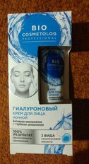 Крем для лица, BioCosmetolog, Professional, ночной, омоложение+глубокое увлажнение, гиалуроновый - фото 1 от пользователя