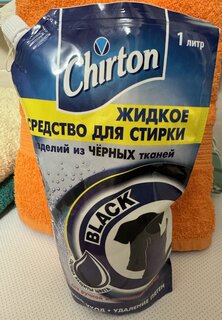 Гель для стирки Chirton, 1 л, для черного белья - фото 4 от пользователя