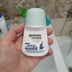 Дезодорант Garnier, Активный контроль защита 72 часа, для женщин, ролик, 50 мл - фото 7 от пользователя