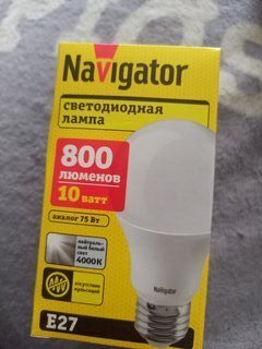 Лампа светодиодная E27, 10 Вт, 75 Вт, груша, 4000 К, нейтральный белый свет, Navigator, 94388 - фото 1 от пользователя