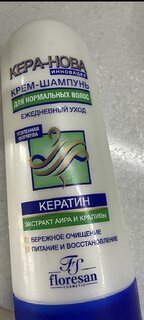 Шампунь Кера-Нова, Крем-шампунь ежедневный, для всех типов волос, 400 мл - фото 2 от пользователя