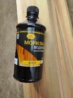 Морилка водная НовБытХим, клен, 0.5 л - фото 3 от пользователя