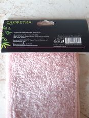 Салфетка бытовая для уборки, бамбук, 25х25 см, в ассортименте, Марья Искусница, HRS-024 - фото 7 от пользователя