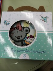 Набор посуды керамика, 3 шт, Медвежонок, тарелка 17.5см, салатник 15см/350мл, кружка 230мл, Daniks, C524 - фото 1 от пользователя