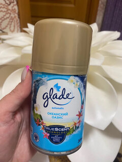 Освежитель воздуха Glade, 269 мл, Automatic Океанский оазис, сменный - фото 5 от пользователя