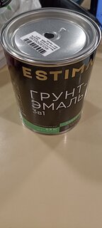 Грунт-эмаль Estima, по ржавчине, алкидная, черная, 0.9 кг - фото 2 от пользователя