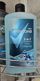 Гель для душа и шампунь Rexona, 2 в 1 Горный лед, для мужчин, 750 мл - фото 6 от пользователя