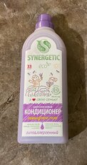 Кондиционер для белья Synergetic, 1 л, Лавандовое поле, концентрат - фото 8 от пользователя