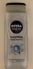 Гель для душа Nivea, Men Заряд чистоты, для мужчин, 250 мл - фото 1 от пользователя