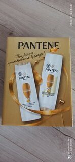 Набор подарочный женский, Pantene Pro-V, Интенсивное восстановление, шампунь 250 мл + бальзам 200 мл - фото 1 от пользователя