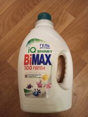 Гель для стирки BiMAX, 1.3 л, универсальный, 100 пятен - фото 5 от пользователя