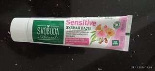 Зубная паста SVOBODA, Sensitive, 124 г - фото 5 от пользователя