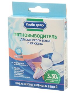 Пятновыводитель-отбеливатель Любо Дело, порошок, для женского белья и кружева, кислородный, 3х30 г - фото 5 от пользователя
