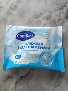 Туалетная бумага влажная Comfort Smart, 1 слой, 42 шт - фото 2 от пользователя