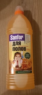 Средство для мытья полов Sanfor, Антимикробный компонент, 1 л, Для домов с кошками, 22157 - фото 2 от пользователя