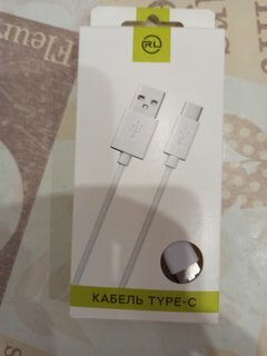 Кабель USB, Red Line, USB Type-C, 1 м, белый, УТ000009459 - фото 2 от пользователя