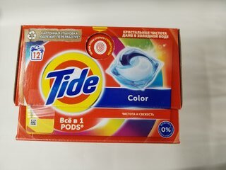 Капсулы для стирки Tide, Color, 12 шт, капсула 16.8 г - фото 3 от пользователя