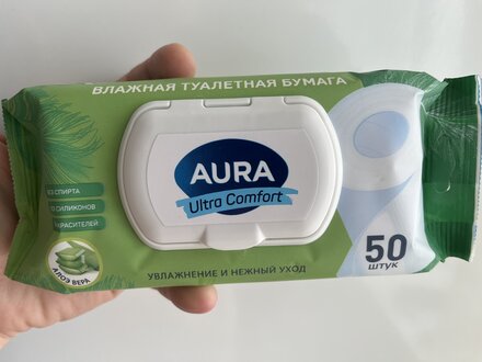 Туалетная бумага влажная Aura, Ultra Comfort, 50 шт - фото 8 от пользователя