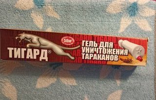 Инсектицид от тараканов, гель, 30 г, Тигард - фото 5 от пользователя