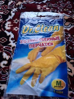 Перчатки хозяйственные резина, M, Dr.Clean - фото 1 от пользователя